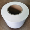 Heat Shrink Tape