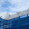 Falme Retardant Heat Shrink Wrap