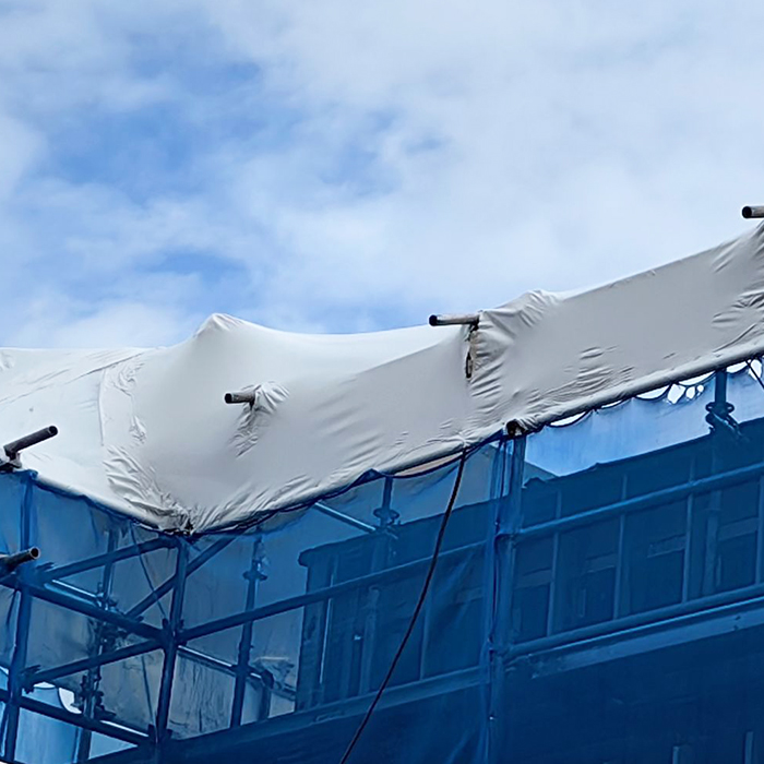 Falme Retardant Heat Shrink Wrap